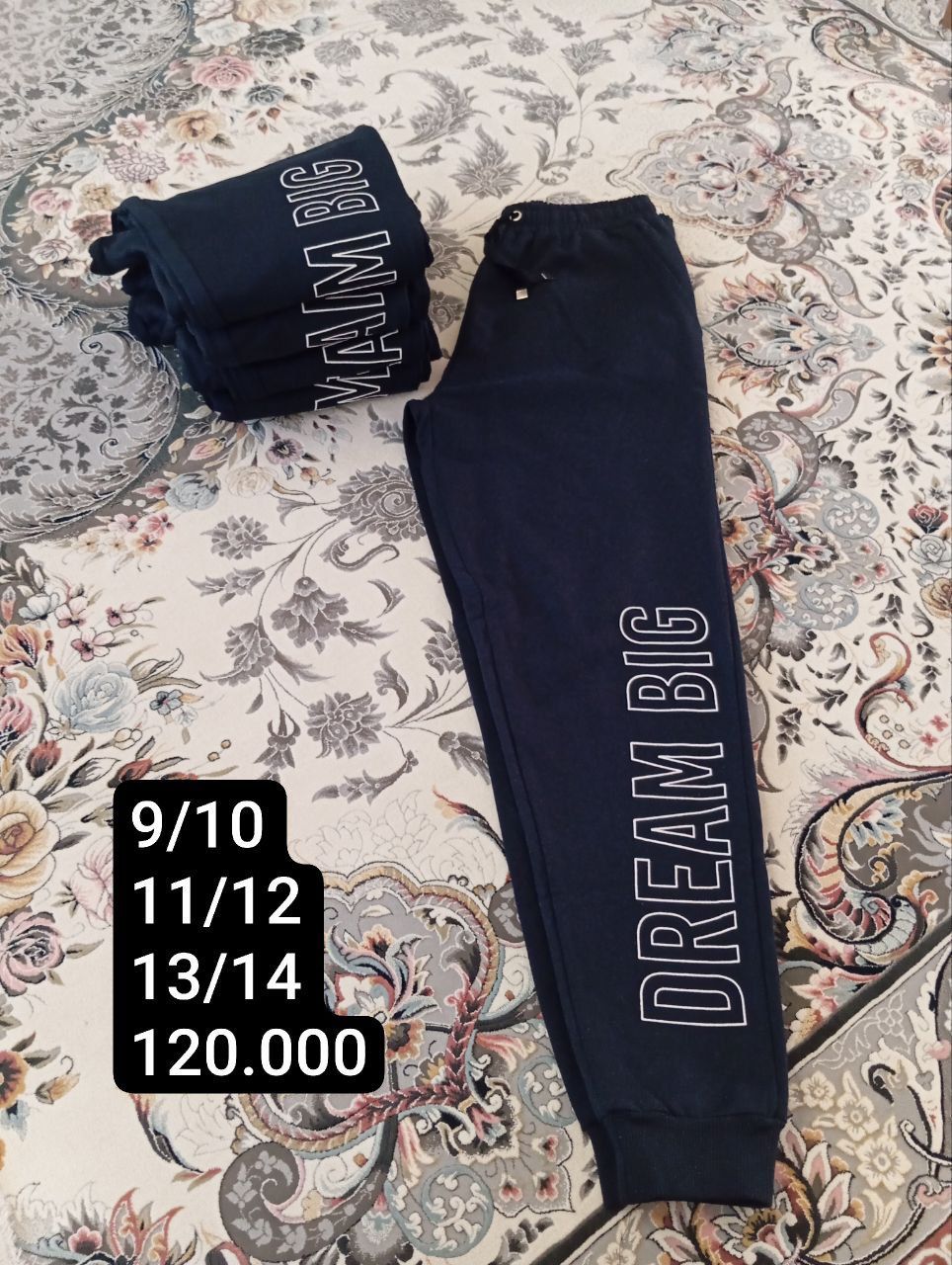 Продается джинсы , платье