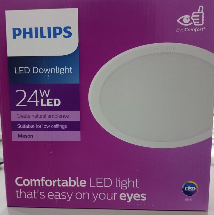 Светодиодный светильник.