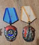 Ордена Знак почета и Трудового Красного знамени