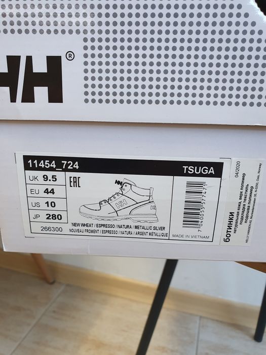 Обувки Helly Hansen модел "Tsuga" 44 номер.