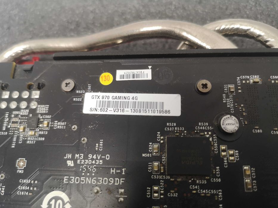 Видео карта - MSI GTX970 GAMING 4GB