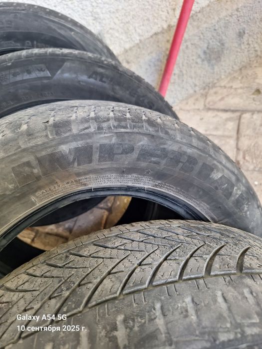 Срочно продам Балоны