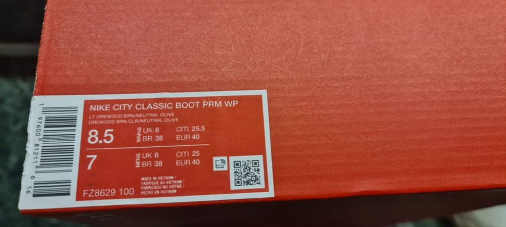 Ghete Nike CityClassic Premium