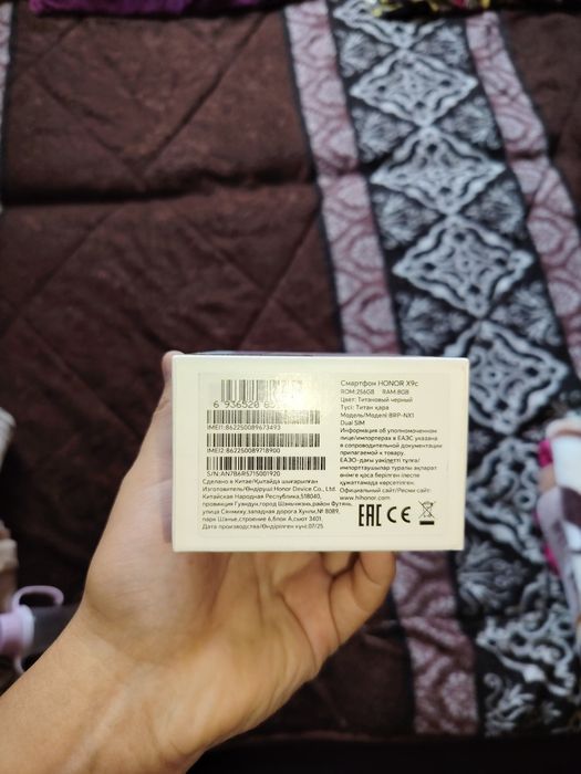 HONOR 9s 8/256 rangi qora