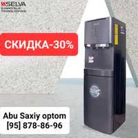 кулер Selva скидка вентиляторная система гарантия+ доставка