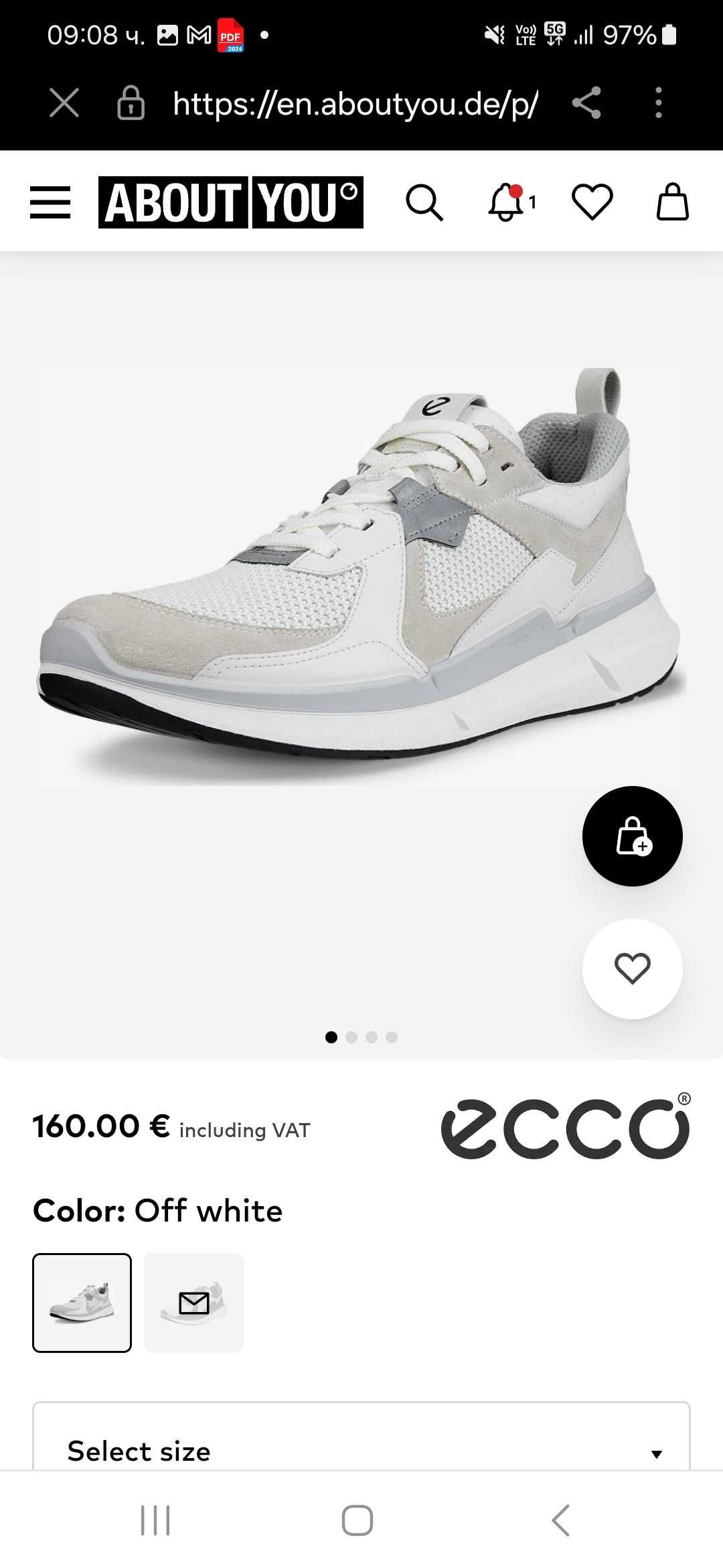 Мжки маратонки ECCO