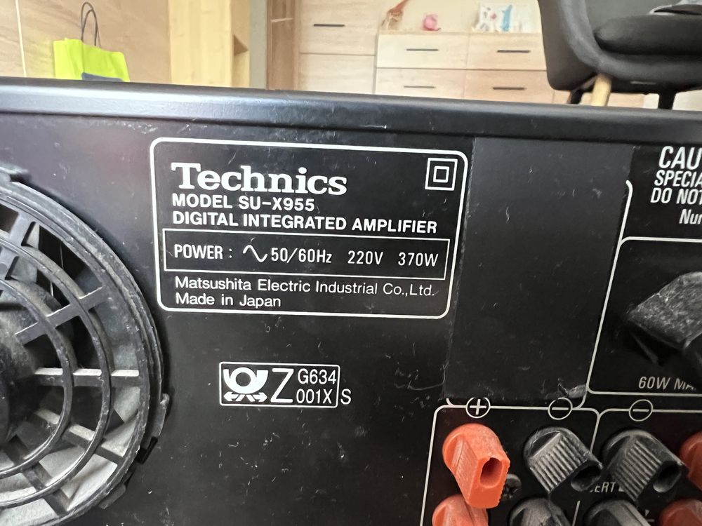 Усилвател Technics SU-955