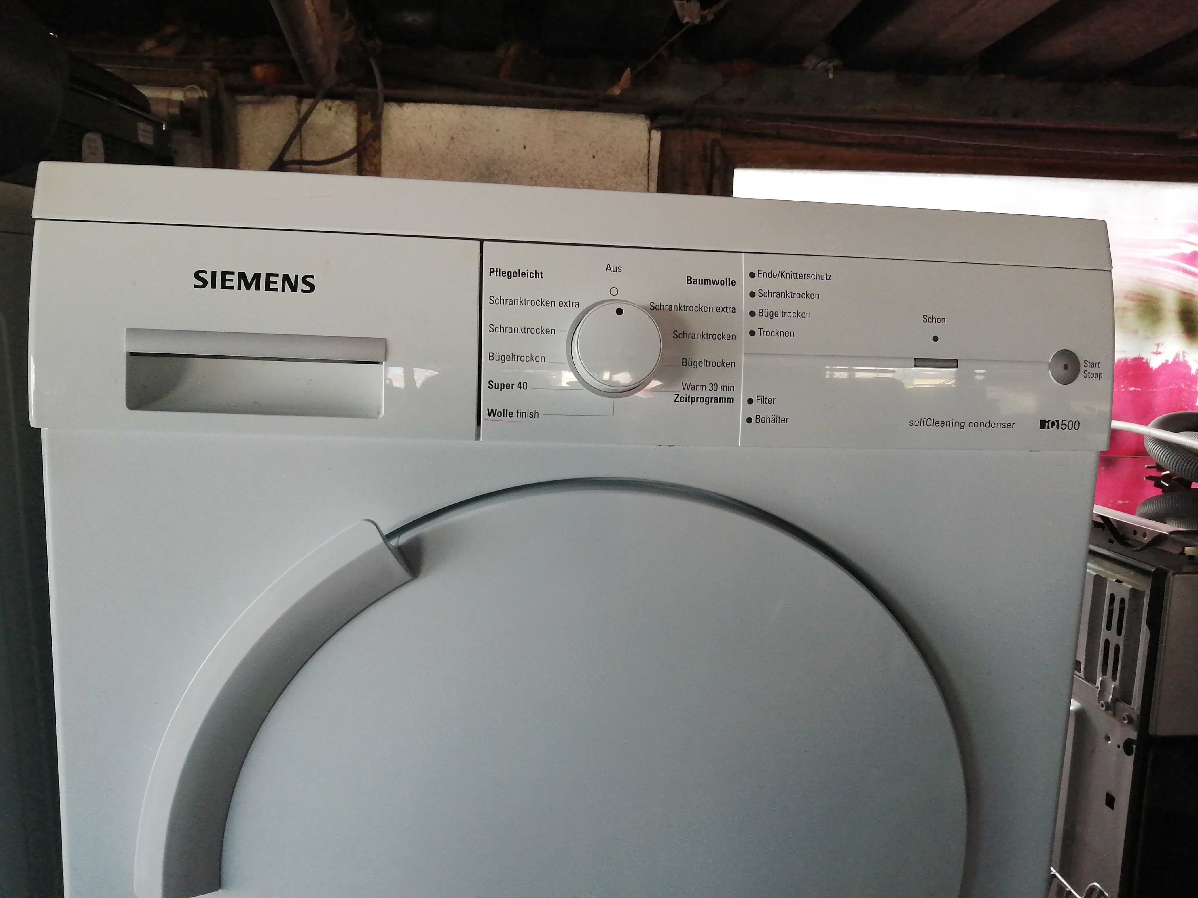 Сушилня Siemens термопомпа
