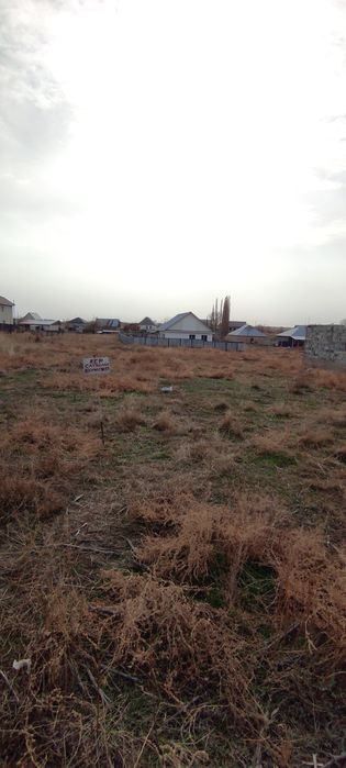 Продам земельный участок