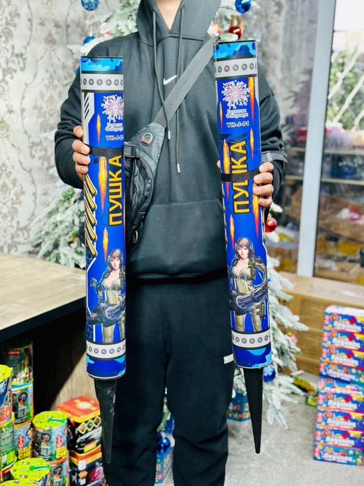 Салют Алматы оптом с доставкой