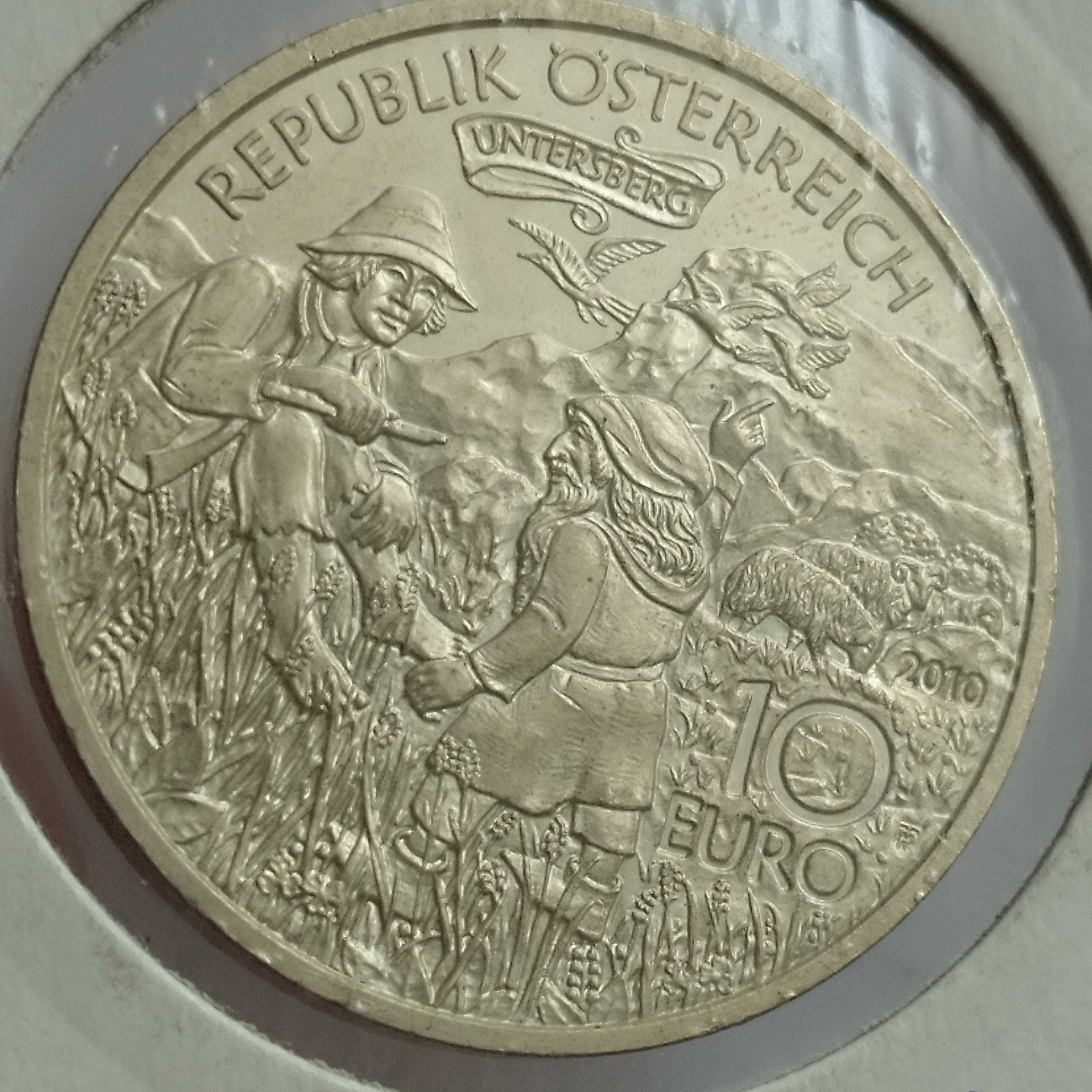 Сребърни  монети