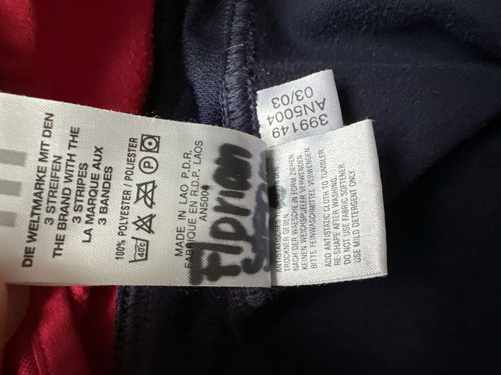 Adidas Bayern Munchen original горнище.L