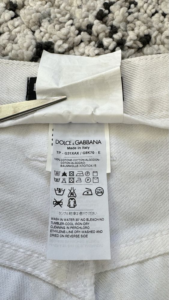 Нови мъжки дънки Dolce&Gabbana размер M