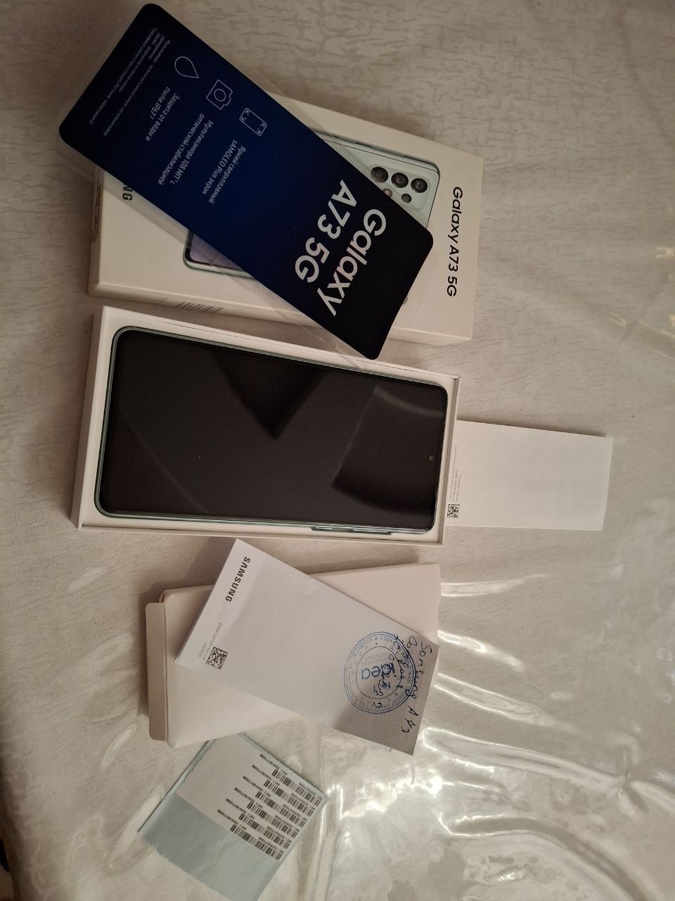 Samsung A73 5G kar dok bor radnoy