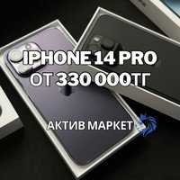 Iphone 14 Pro | Актив Маркет