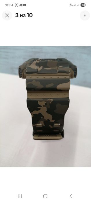 Casio G-Shock GA-100CM-5