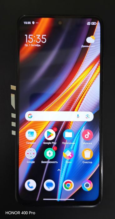 Продаётся телефон poco x4 gt