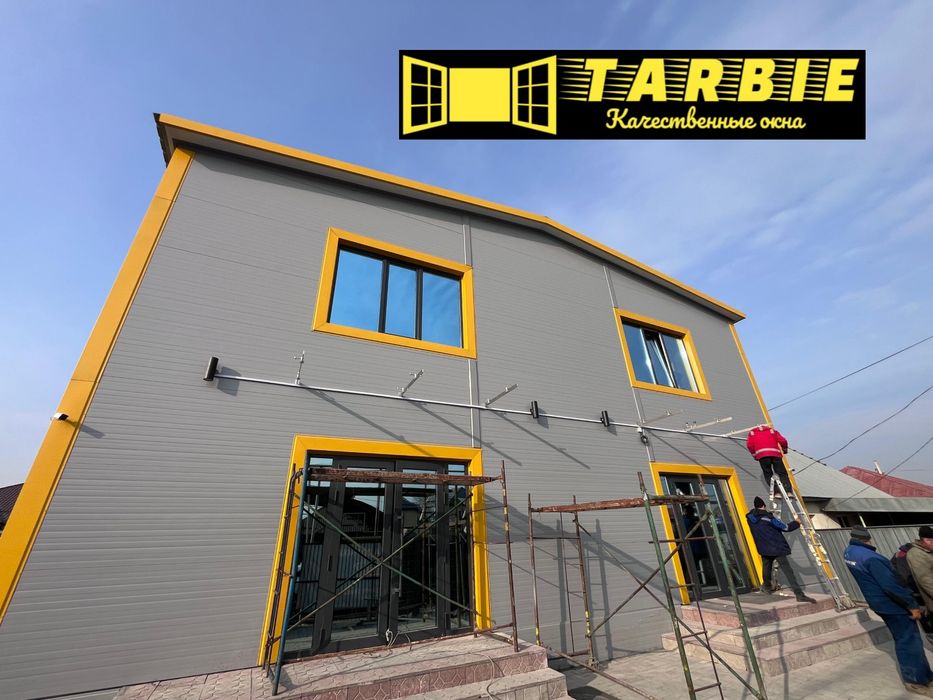 Пластик терезе,окна, дверь,есік,форточка перегородка витраж