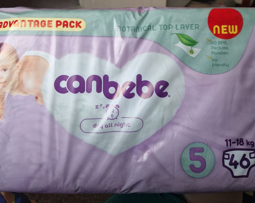 Продам детские подгузники