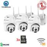 3бр. IP въртяща безжична камера Privine +4LED + 3бр. SD карта 64gb