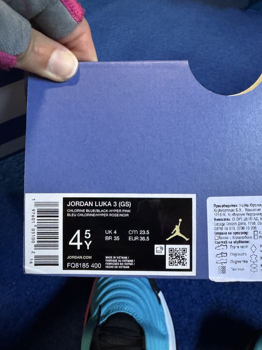 Баскетболни Маратонки Jordan Luka 3 GS