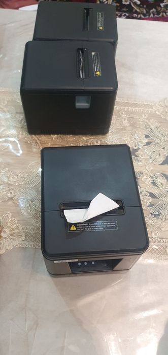 Monoblok programmasi bilan+printer