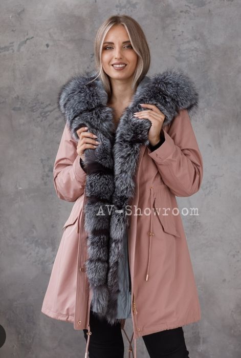 Қысқы парка сатылады