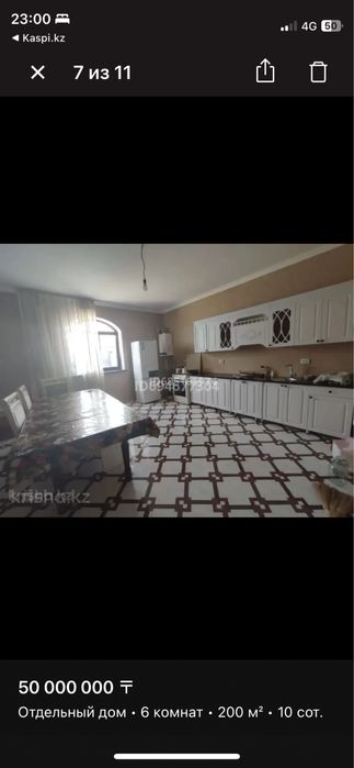 Продаеться 5 комн новый свежий кирпичный чистый дом