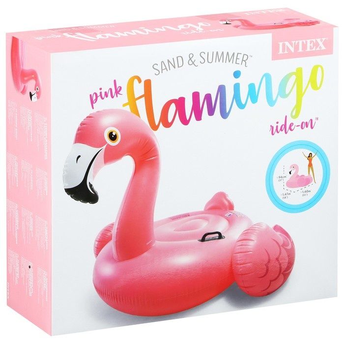 Розовый фламинго», 142 х 137 х 97 см
