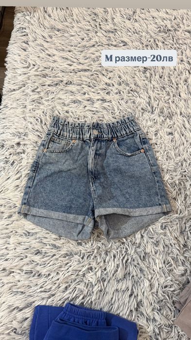 Дънкова пола, къси дънкови панталони, широк панталон…