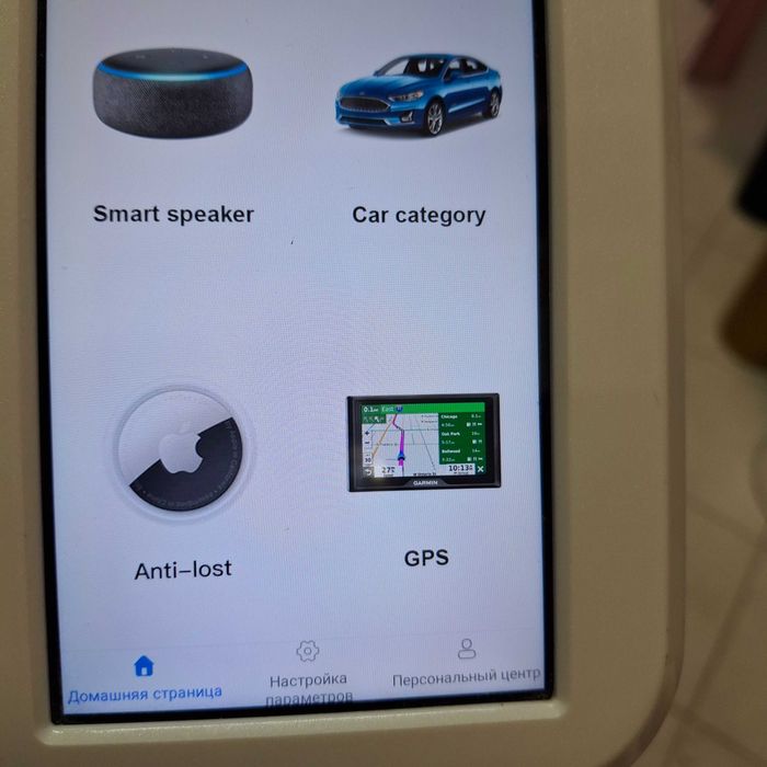 Режещ плотер DEVIA  Само за телефони-протектори и др.