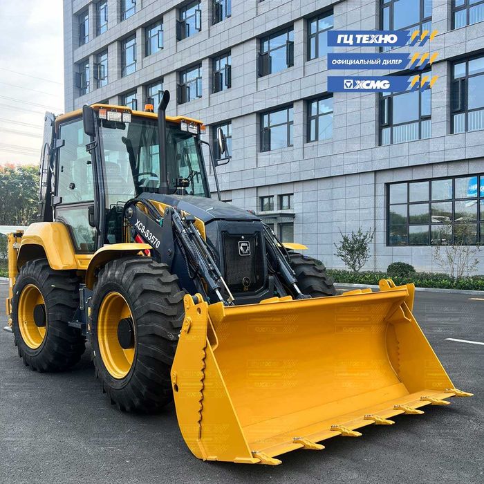 XCMG XC8-S3570 Экскаватор Погрузчик