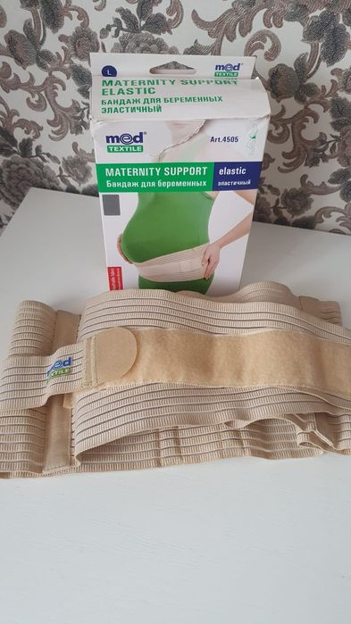 Бандаж сатылады..