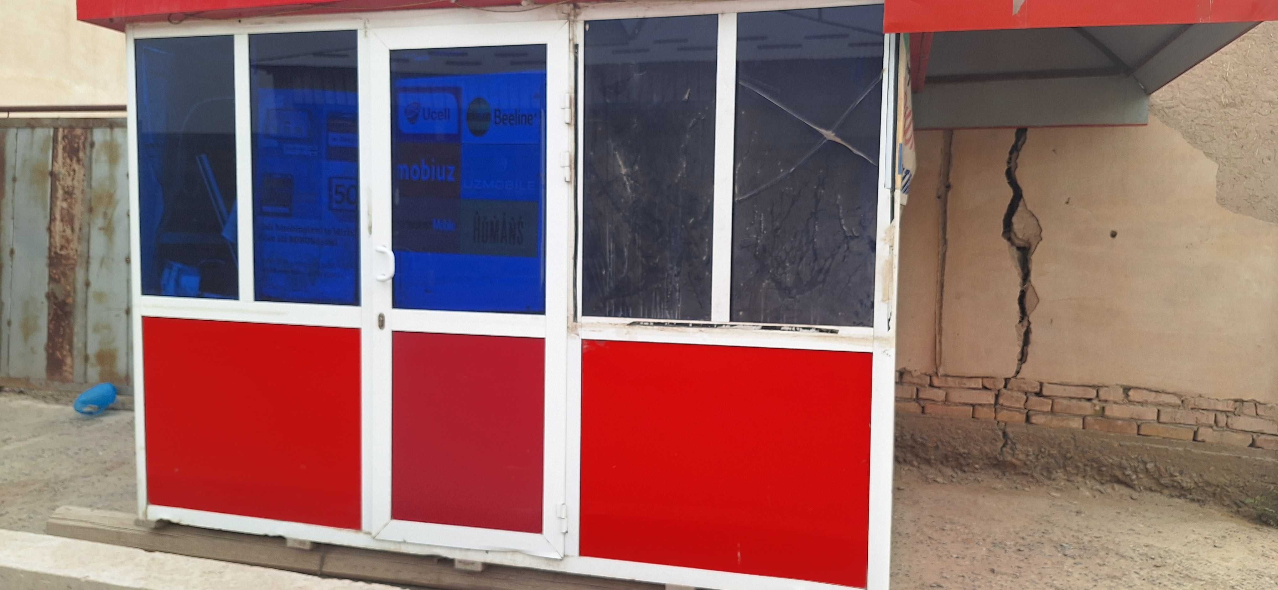 Butka 2x3 Акфа бутка