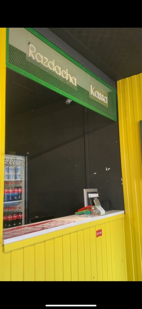 Продается помещение кафе