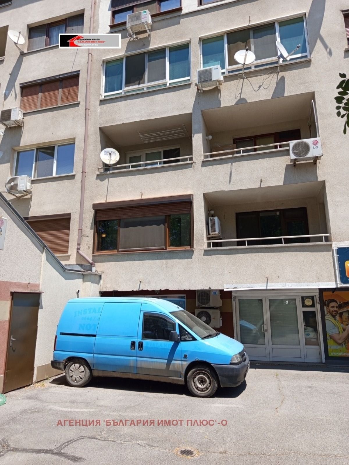 Продажба Ателие гр. София - Дървеница 50m²