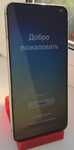 Samsung Galaxy S22 plus