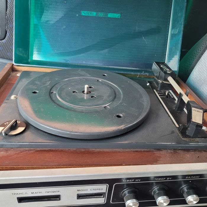 Бартер ретро уредба.