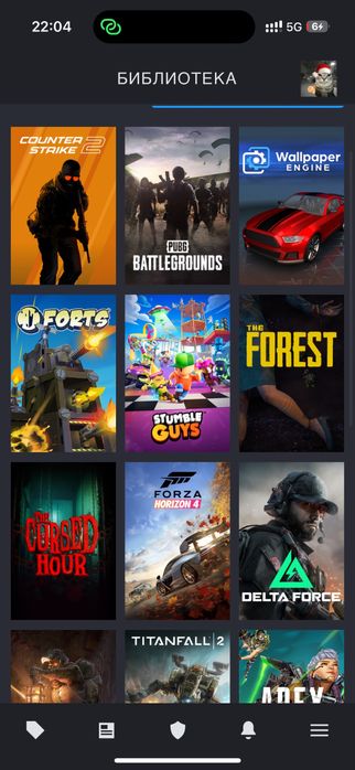 Продаю Стим акк, есть Прайм в кс а так же другие платные игры.