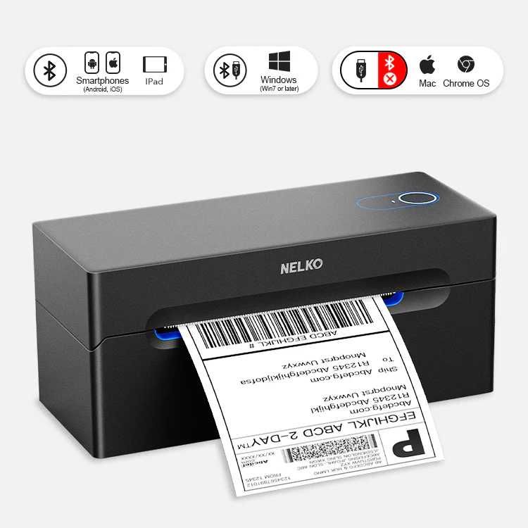 Nelko Bluetooth принтер за етикети два вида
