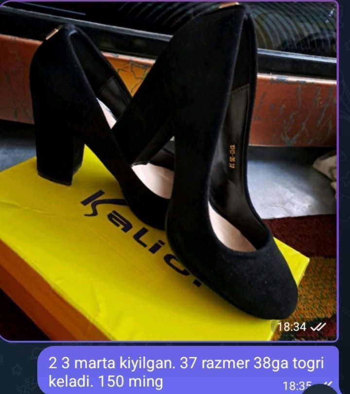 Milliy kelin kuylaklar. Oyoq kiyim.