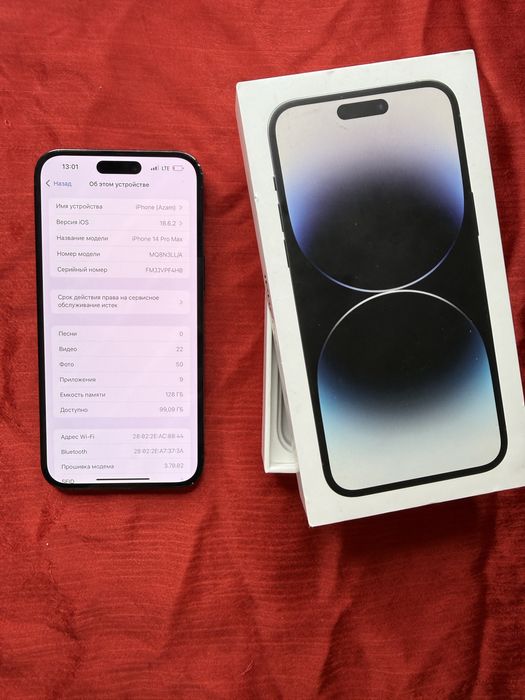 iPhone 14 ProMax 128Gb Black Akk: 86% Kelwamiz