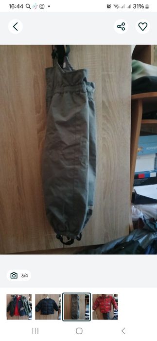 Тёплые штанишки комбенизоном