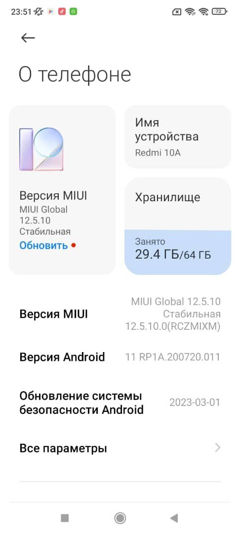 Redmi A10 xali yangi ozroq ishlatilgan urulmagan zarb yemagan .