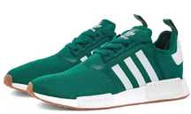 Маратонски Adidas NMD R1 Green