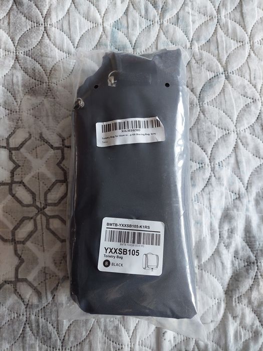 НОВА мъжка козметична чанта/ несесер