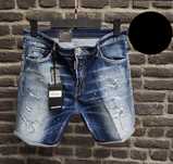 Blugi Dsquared2 Scurti Top Premium Jeans