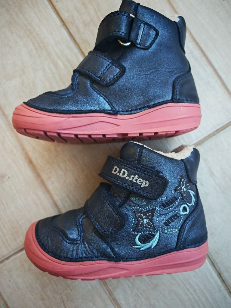 DD Step зимни боти