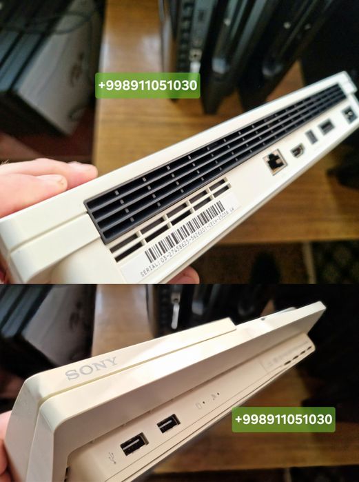 PlayStation 3 slim, super slim