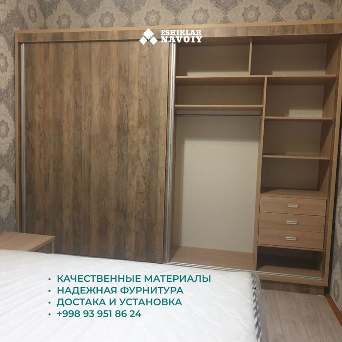 Buyurtma mebel, shkaf/ Шкафы, мебель на заказ в Навои!